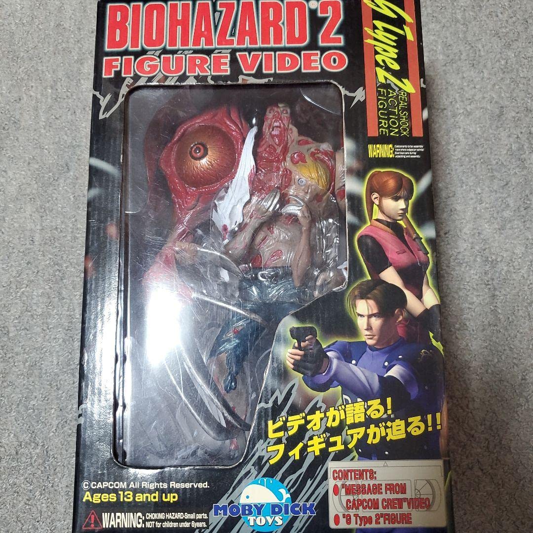 バイオハザード2 フィギュアビデオ G第2形態 リアルアクション